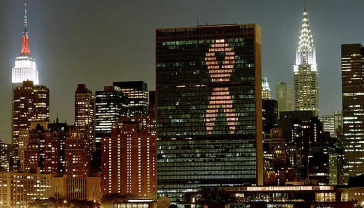 Equalize World Aids Day 2022 OnePage Africa