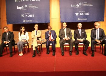 At inauguration as IAPH VP, Dantsoho sets agenda for African port growth