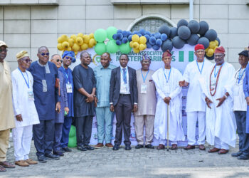 Sarumi, Ogbeifun, Iheanacho, Abidoye, others honoured as NAMM gets new leadership